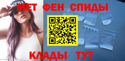 Альфа ПВП Балаково