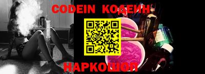 Альфа ПВП Балаково