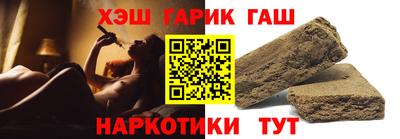 скорость Волгодонск
