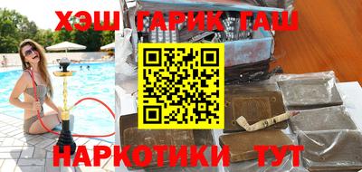 Альфа ПВП Балаково