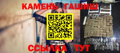 MDMA Premium VHQ Волжский
