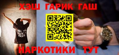 MDMA Premium VHQ Волжский
