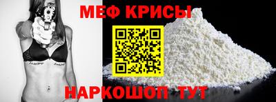 скорость Волгодонск