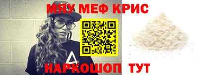 скорость Волгодонск