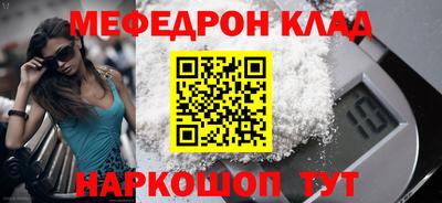 Альфа ПВП Балаково