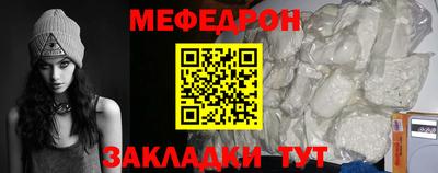 Альфа ПВП Балаково