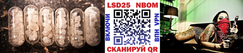 ЛСД экстази ecstasy  купить наркотик  Джанкой 