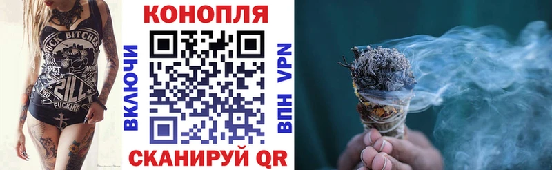 Шишки марихуана тримм  купить закладку  Джанкой 